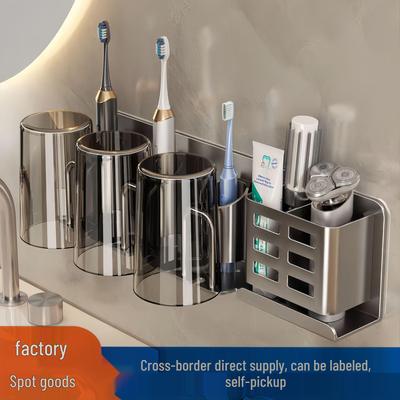Gunmetal No-Drill Wall-Mount Electric Toothbrush & Mouthwash Holder