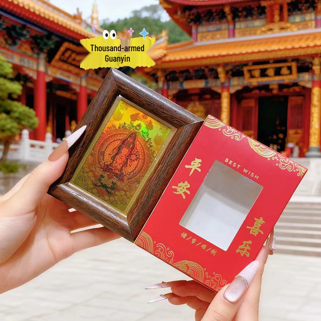 999 Pure Gold Thangka Zodiac Guardian Gods Photo Frame Ornament - Desk Ornament for Annual Meeting Gifts