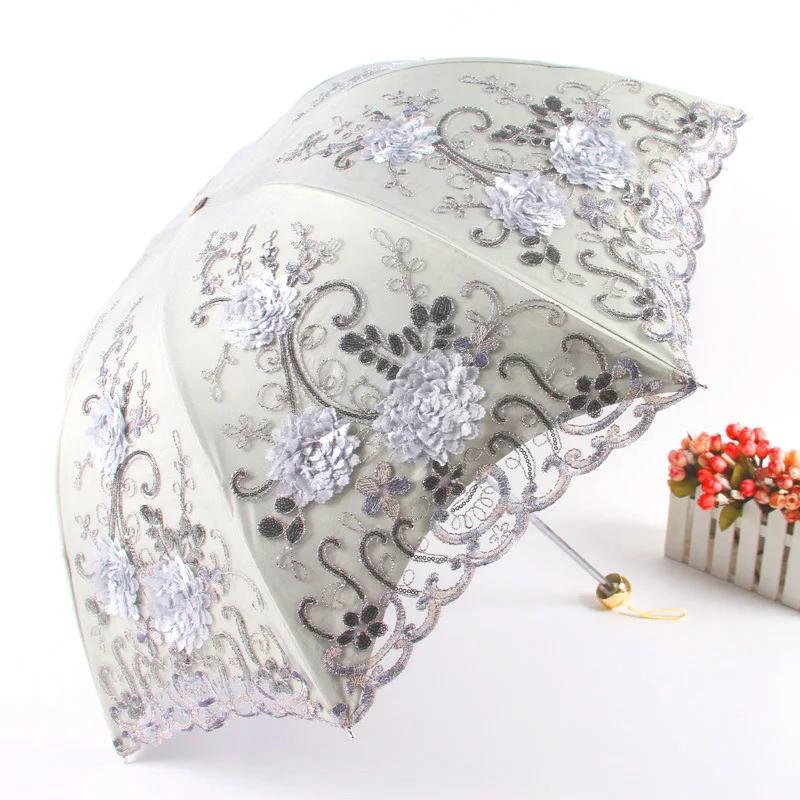 

Princess Double Lace Embroidered Sun Umbrella Lace Flower Sun Protection UV Protection Women s Black Glue Sun Umbrella Iron&8K сірий колір