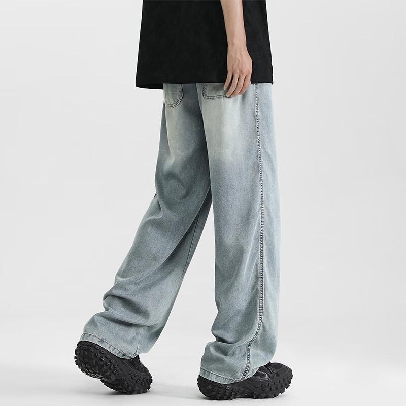 VUUG Men's American Retro Straight Wide-Leg Casual Jeans