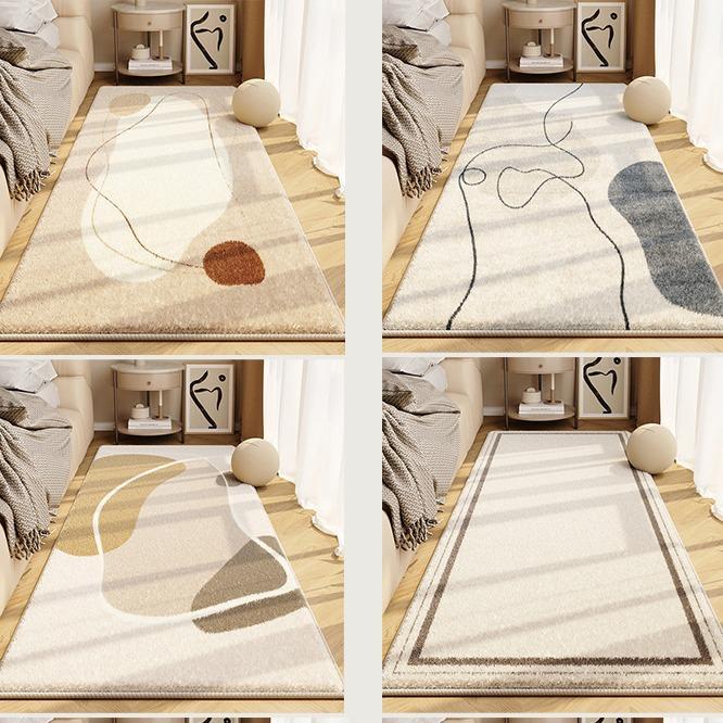Morandi Color Bedroom Bedside Carpet Master Bedroom Bedside Floor Mat Room Premium Sense Floor Mat Long Strip Machine Washable Mat