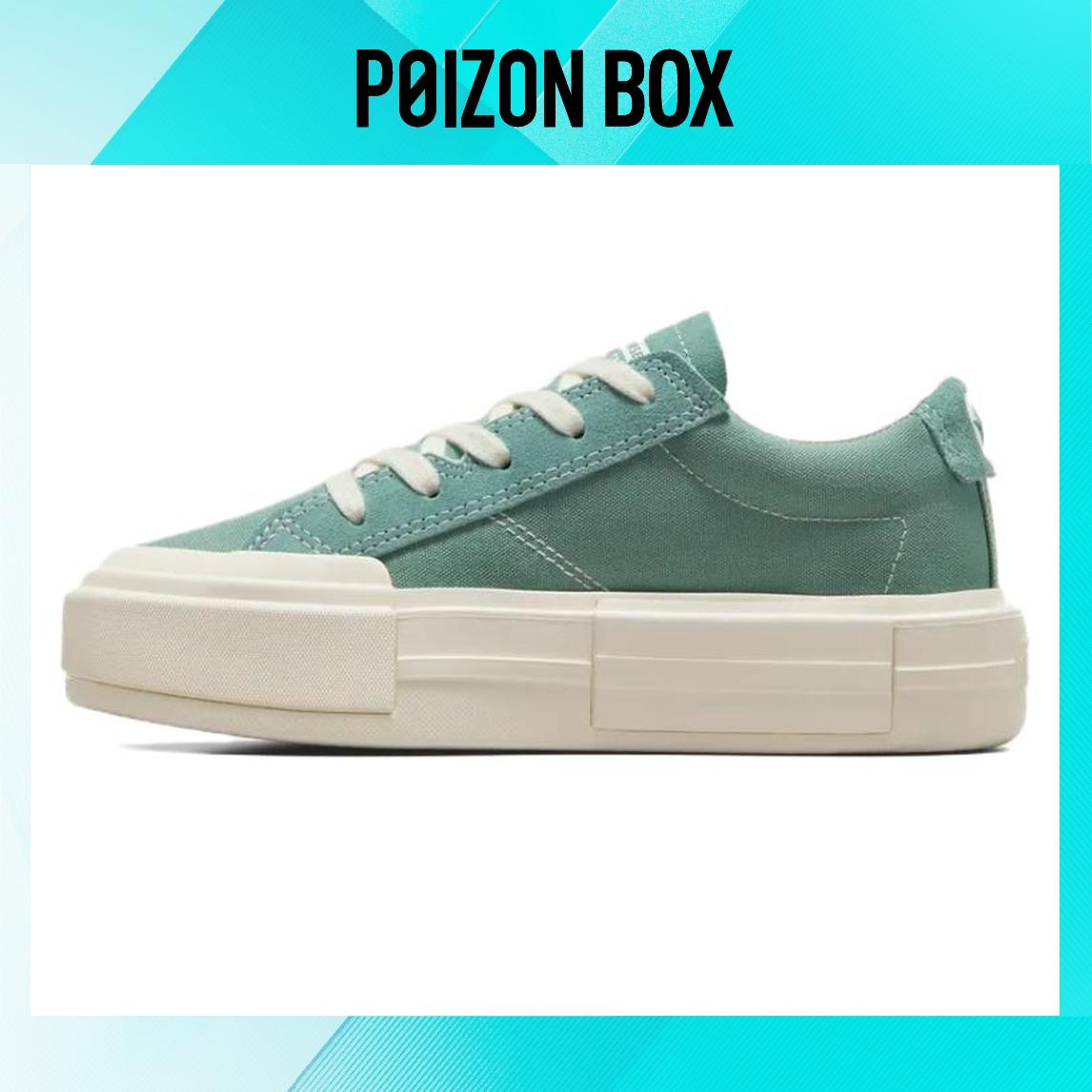 

Converse Skateboarding Shoes Women