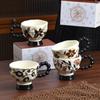 Retro Kaffeetasse Mittelalterliche Tasse Hochwertige und Luxuriöse Hochwertig Aussehende Tasse Keramik Britische Nachmittagstee-Tasse