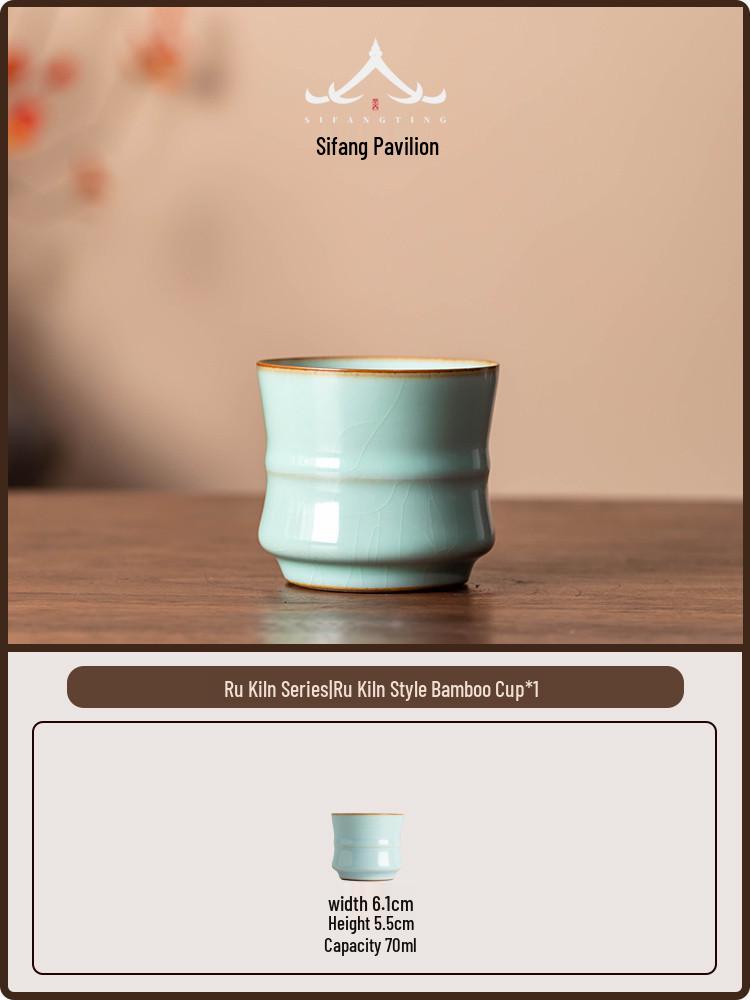 

Ru Kiln Jingdezhen Porcelain Teacup Set: Handmade Retro Ceramic Tea Cups with Gift Box Below 200mL