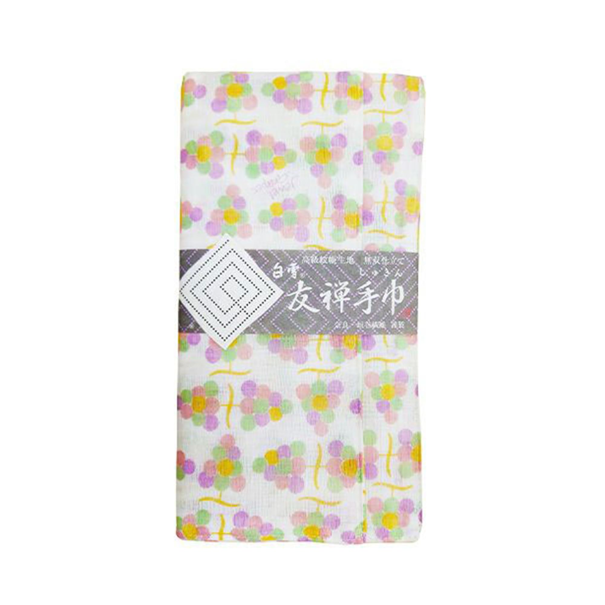 Snow White Yuzen Towel Grape