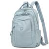 Women's Backpack Solid Color Nylon Backpack Large Capacity Water-repellent Student Schoolbag