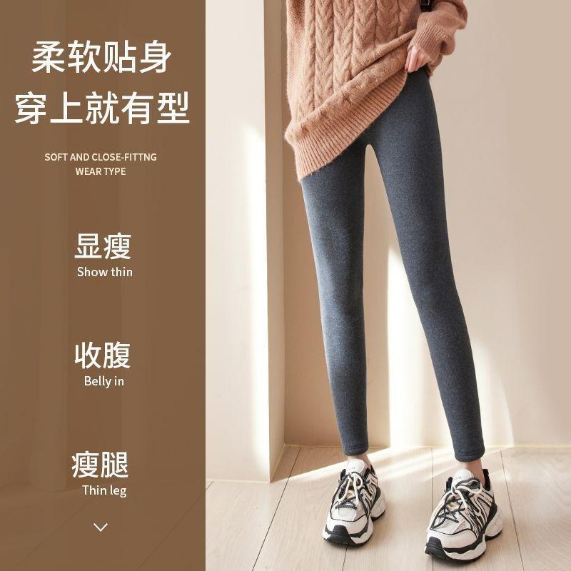 Lamb wool leggings, wear outside in autumn and winter, high waist extra thick warm and fleece large size thickened leggings, cotton pants in winter