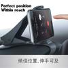Adjustable Car Dashboard Holder Stand Clamp Clip HUD Design for Smart Phone GPS