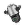 Hikvision 4MP Dual-Lens Long-Range & PTZ Security Camera CN plug (adapter included)