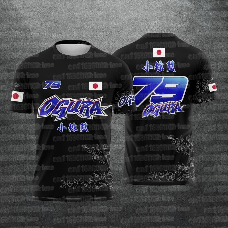 AI Ougra79 Driver's 2026 New Japanese Racing Style T-shirt for Enthusiasts Fashionable and Breathable FamilyMatching