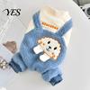 Pet Jumpsuit Cute Jumpsuit, Cozy 4-Legged Apparel, Plush Lined Autumn Dog Pajamas Soft Fabric Winter Outfit, Warm Onesie Clothes for Small Medium Dogs