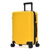 OEING Universal Wheel Luggage Suitcase
