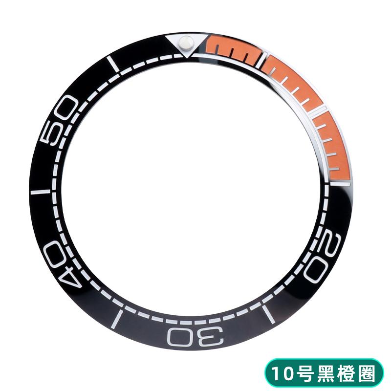 For Omega Seamaster 300 High Quality Ceramic Watch Bezel Replace Colorful Luminous Ring Watch Accessories 38mm 40mm 42mm