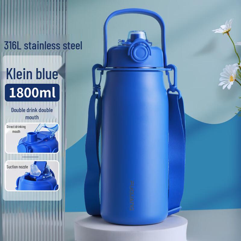 Fuguang 1800ml Blue Big Belly Insulated Water Bottle with Straw