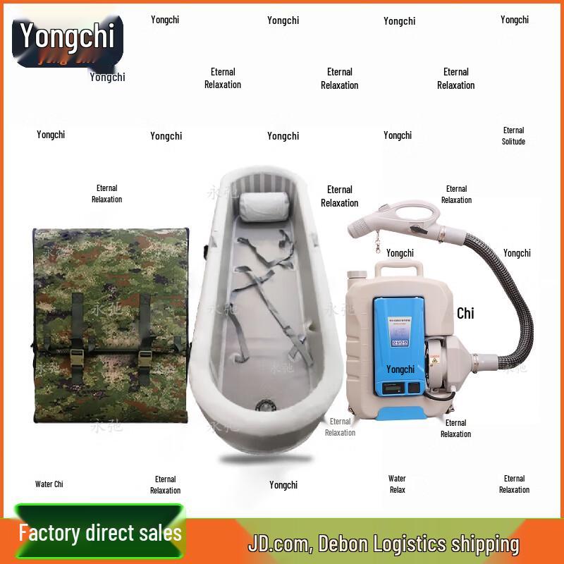 Yongchi Heatstroke Cooling Stretcher & Recovery Aid Set