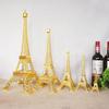 Parisian Eiffel Tower Metal Model with Box - Multiple Styles for Home Décor