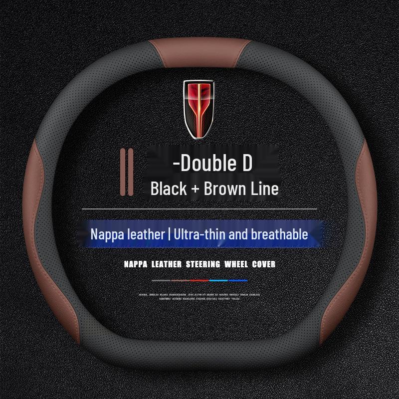 2025 Hongqi HS5 Всесезонная Ультратонкая Натуральная Кожа Противоскользящая Накладка на Руль Hongqi HS5