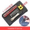 Compact 36-Tooth Ratchet Screwdriver for Tight Spaces with L-Shaped Bent Wrench