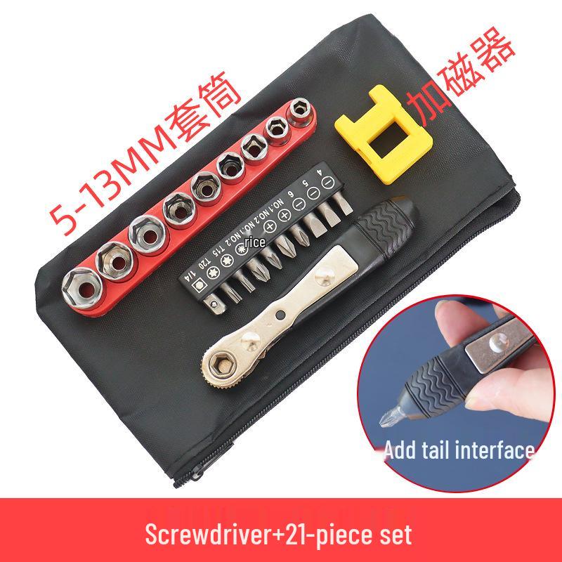 Compact 36-Tooth Ratchet Screwdriver for Tight Spaces with L-Shaped Bent Wrench