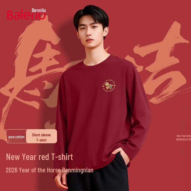 Baleno Men's 2026 Year of the Horse Red Pure Cotton Long Sleeve T-Shirt