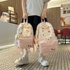 Adorable Dog Print College Backpack With Durable Nylon And Geometric Pattern For Students
