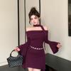 Autumn new French scheming chic design sense versatile one-word shoulder horn sleeve streamer dress women