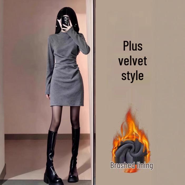 

Gray Knit Bodycon Dress with Plus Velvet, Autumn/Winter 2025 Short Skirt Coat Layer S