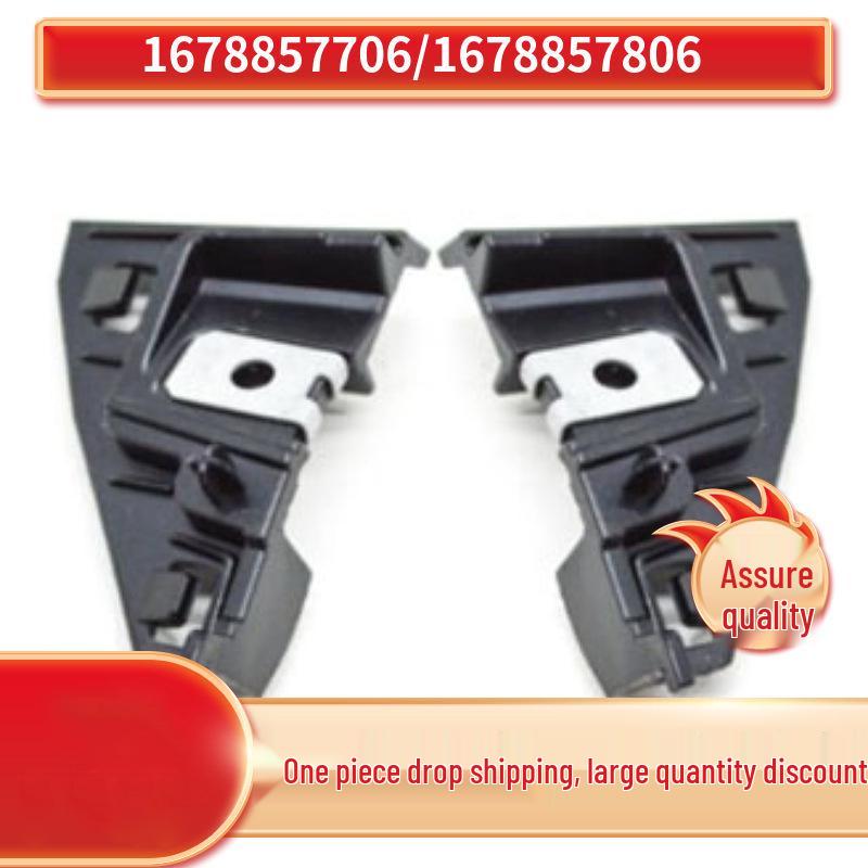 Rear Wheel Arch Fixed for Mercedes-Benz GLS W167