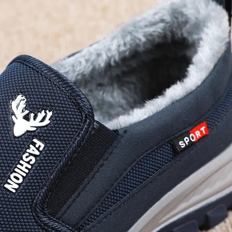 Men Casual Sneakers Non-Slip Breathable Tennis Shoes for Men Winter Warm Slip-On Loafers Soft Sole Comfort Men Driving Shoes New