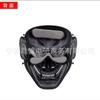 Prajna Mask Skull Outdoor Game cs Field mask Masquerade Lanling King Halloween Mask Prajna