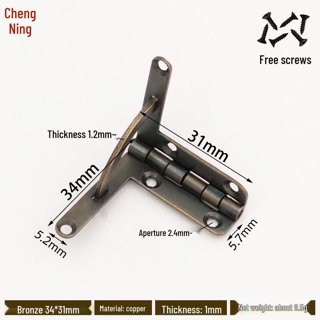 Retro Wooden Box Seven-Character 90° Iron Hinge - Small Leaf Hinge for Airplane-Style Hardware