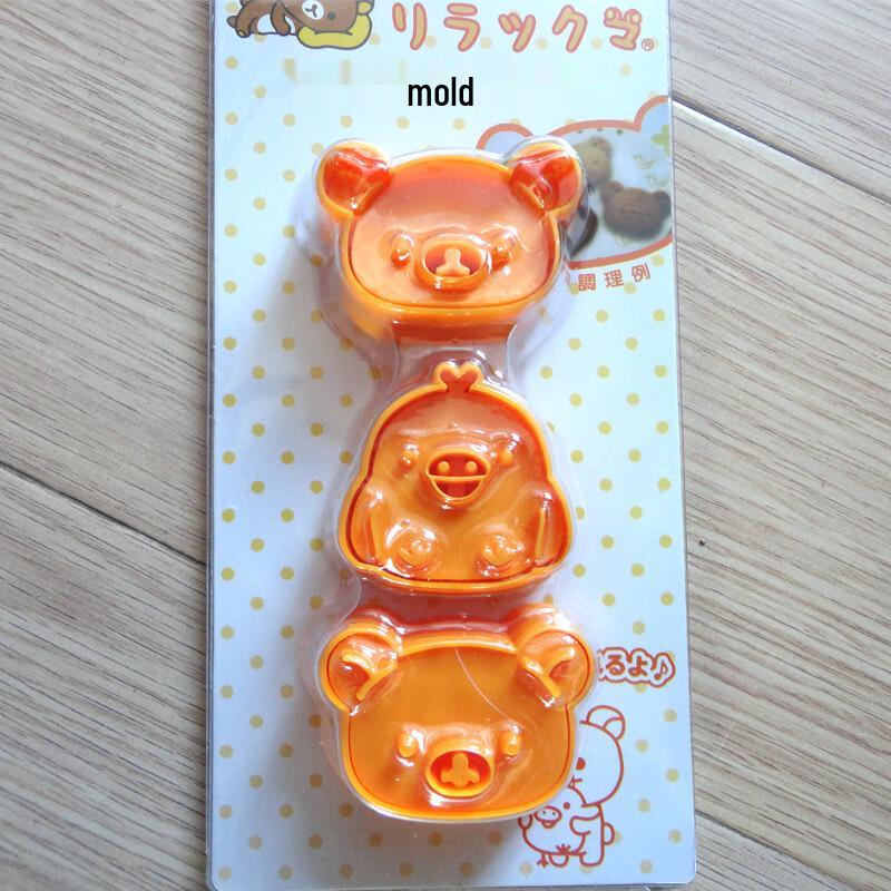 Animal Fondant and Biscuit Mold Set