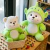 Cute And Cuddly Three-eyed Bear Plush Toy Perfect Gift For All Ages 35cm/45cm/55cm/75cm
