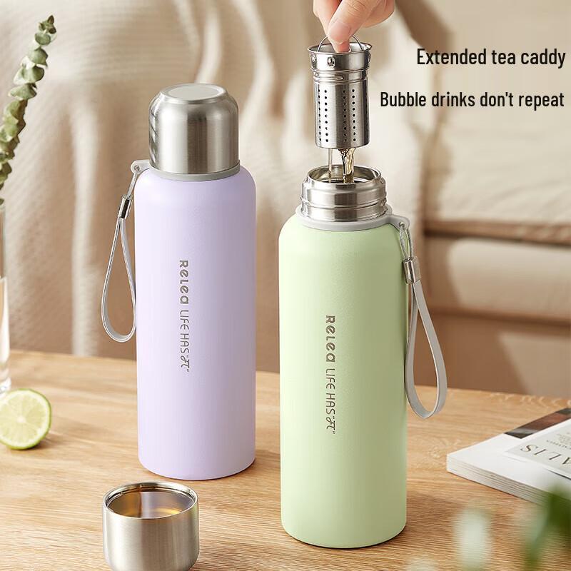 RELEA Mocoo Large Capacity Stainless Steel Vacuum Insulated Mug