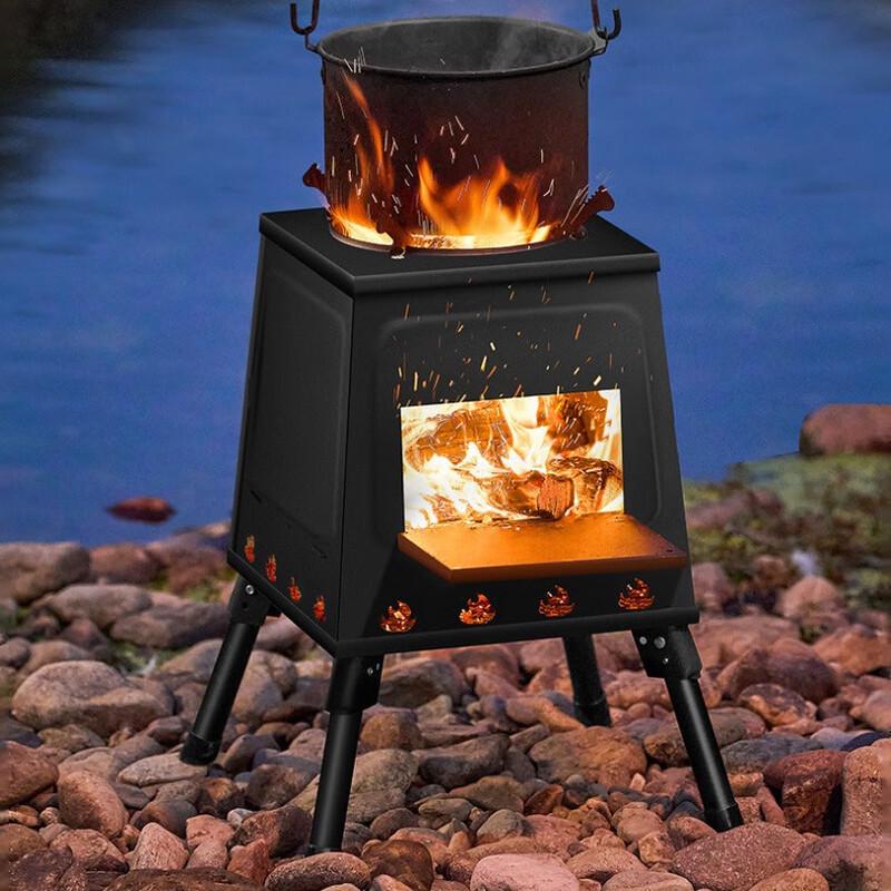 OEING Portable Camping Stove & Fire Pit
