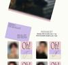 [POB] SEVENTEEN - SEVENTEEN UNIT FOTOBOK : Avsnitt C,D