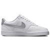Nike Court Vision Low Next Nature Bílá Metalická stříbrná Dámské tenisky DH3158-108