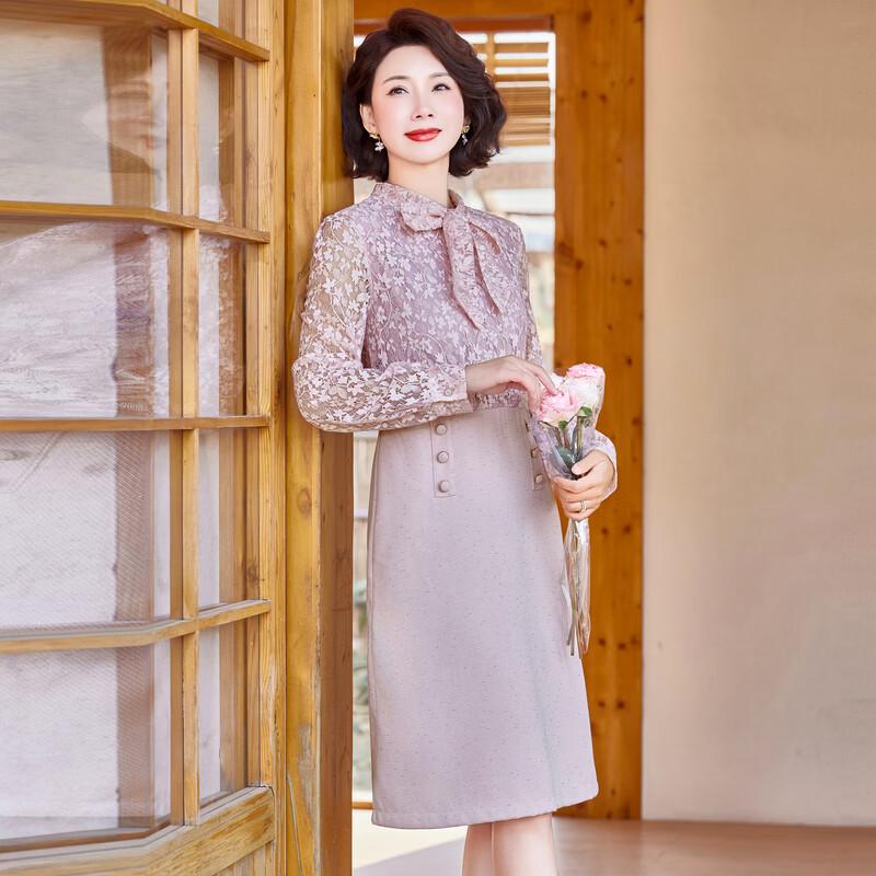 YUZHAOLIN Women's Floral Lace A-line Midi Dress