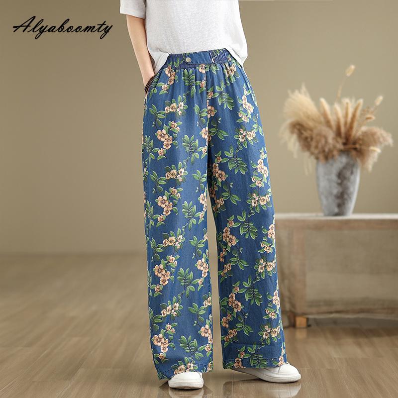 

Большие размеры Летние женские джинсы Tencel с высокой талией и цветочным принтом Контрастные цветные брюки Повседневные свободные винтажные женские тонкие джинсы XXL жёлтый/синий