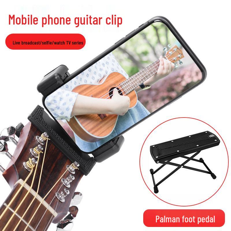 Guitar-Mounted Phone Stand for Live Streaming & Recording