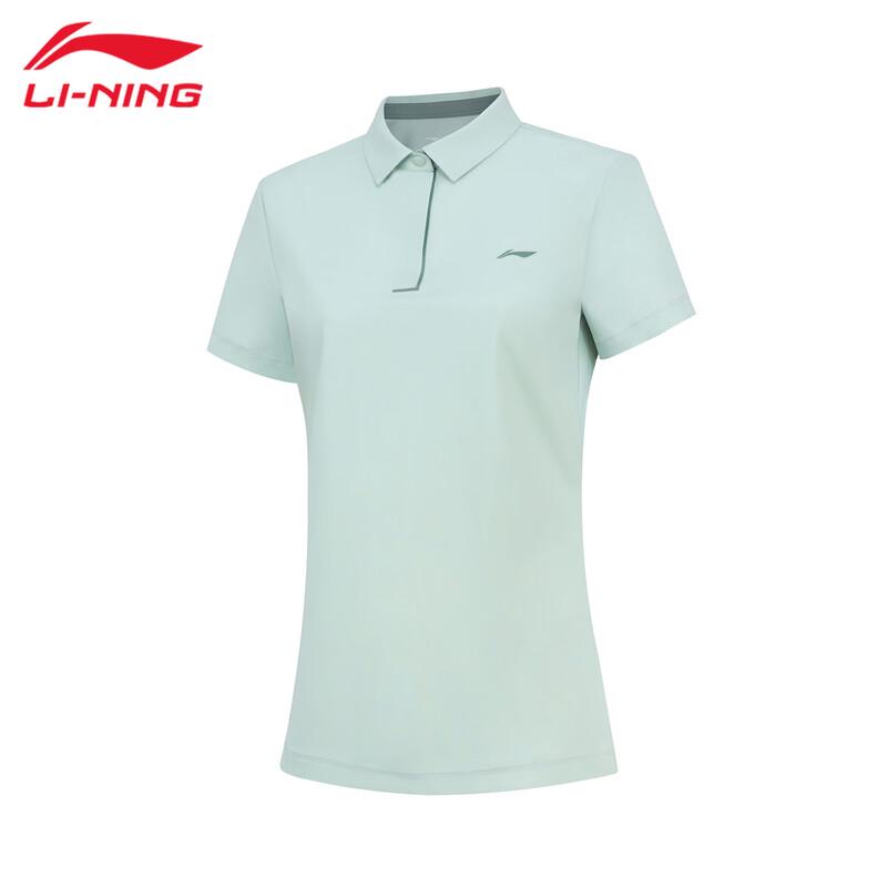 Li-Ning Women s Short Sleeve Polo Shirt U798 XL