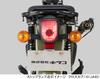 Kitaco 809-1446100 Tail Lens Set, Smoke (Bulb Type), Super Cub 50/Pro, Super Cub 110,