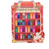 Chinese New Year Festive Paper Lantern & Stacking Box Set