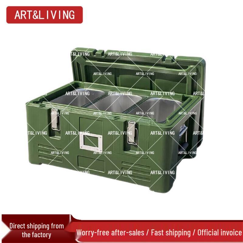 ART&LIVING 30L Insulated Food Delivery Box