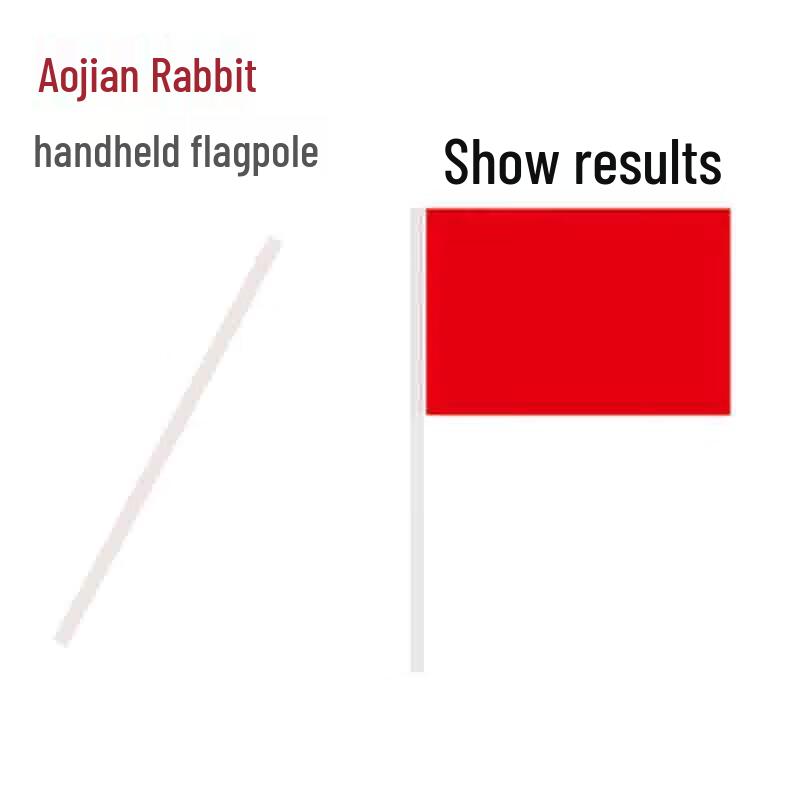 Aojiantu Nano Waterproof Blank Outdoor Red Flag