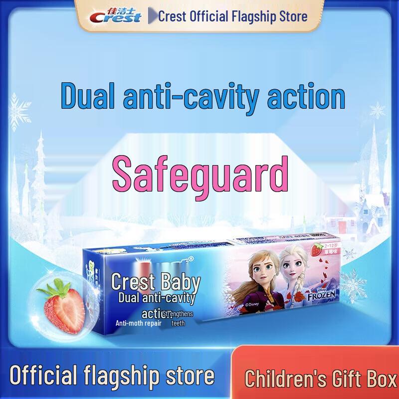 Crest Kids Dual-Action Anti-Cavity Toothpaste 3-Pack Gift Set