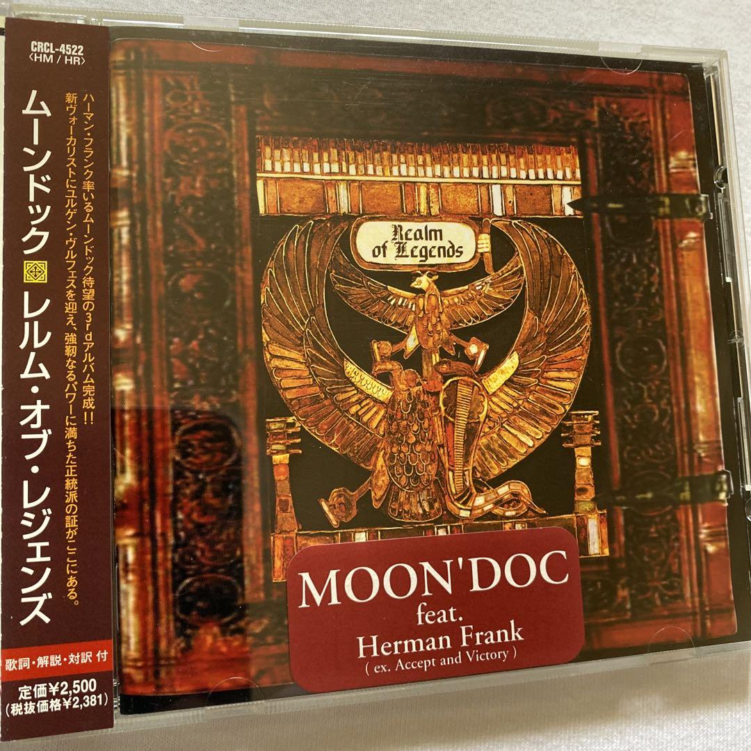 

[ИСПОЛЬЗОВАН] Moondog/Царство легенд