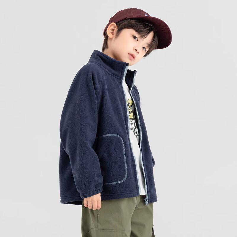 Dodoja Boys' Color-Block Stand Collar Fleece Cardigan
