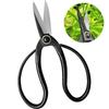 7.3-Inch Black Bonsai Scissors - Carbon Steel Home Gardening Pruners for Branch Pruning, Flower Arrangement & Plant Care