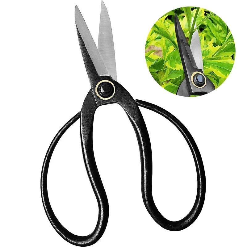 7.3-Inch Black Bonsai Scissors - Carbon Steel Home Gardening Pruners for Branch Pruning, Flower Arrangement & Plant Care